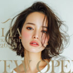 【間瀬・加藤】大切なお知らせ – ALIA 小豆餅店 オープニングスタッフへ☆